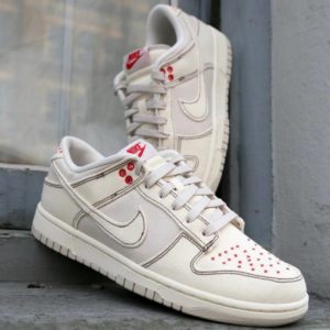 Nike Dunk Low Sashiko