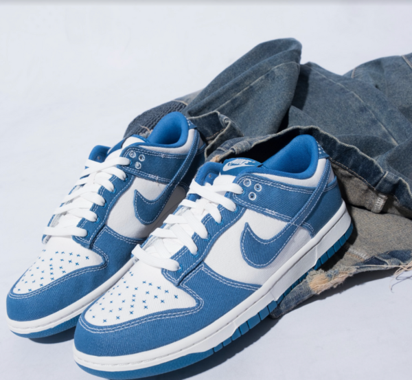Nike Dunk Low Sashiko