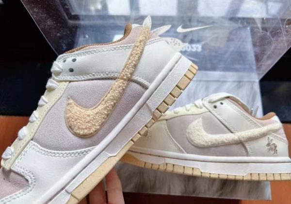 Nike Dunk Low Rabbit - Image 7